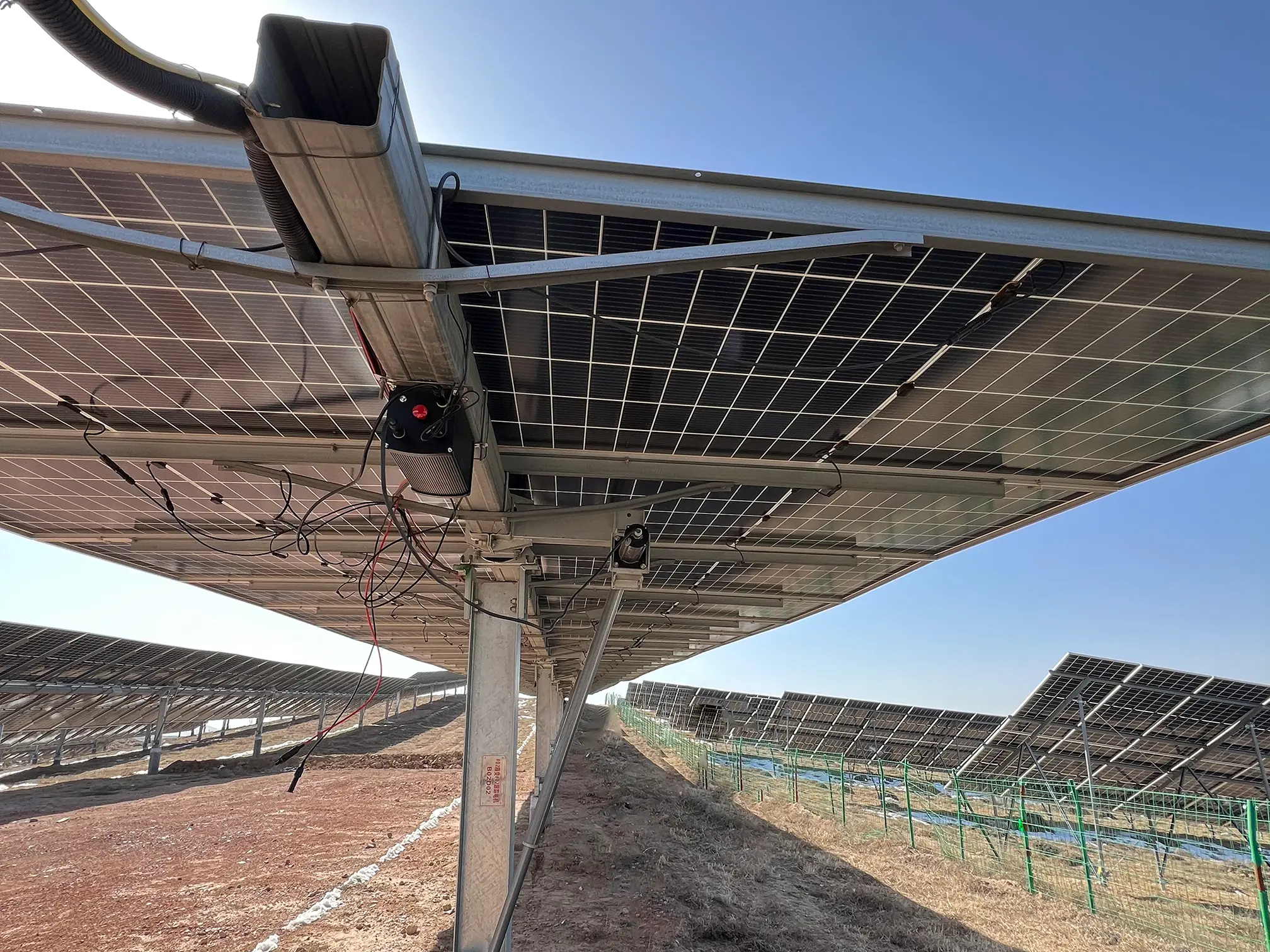 Solar Tracking System Yuncheng Project in Shanxi China